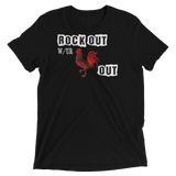 Rock Out with Your ... Out