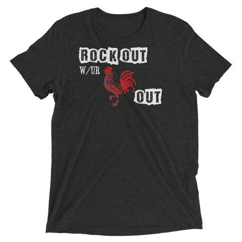 Rock Out with Your ... Out