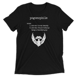 Pogonophile