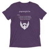 Pogonophile
