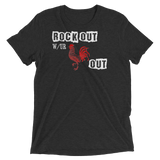 Rock Out with Your ... Out